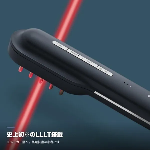 【サロンセレクト】ステラボーテ レーザー&EMSリフトブラシ PRO 2.0｜サントリーニホワイト