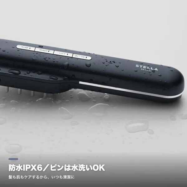 【サロンセレクト】ステラボーテ レーザー&EMSリフトブラシ PRO 2.0｜サントリーニホワイト