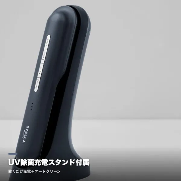【サロンセレクト】ステラボーテ レーザー&EMSリフトブラシ PRO 2.0｜ニースローズピンク