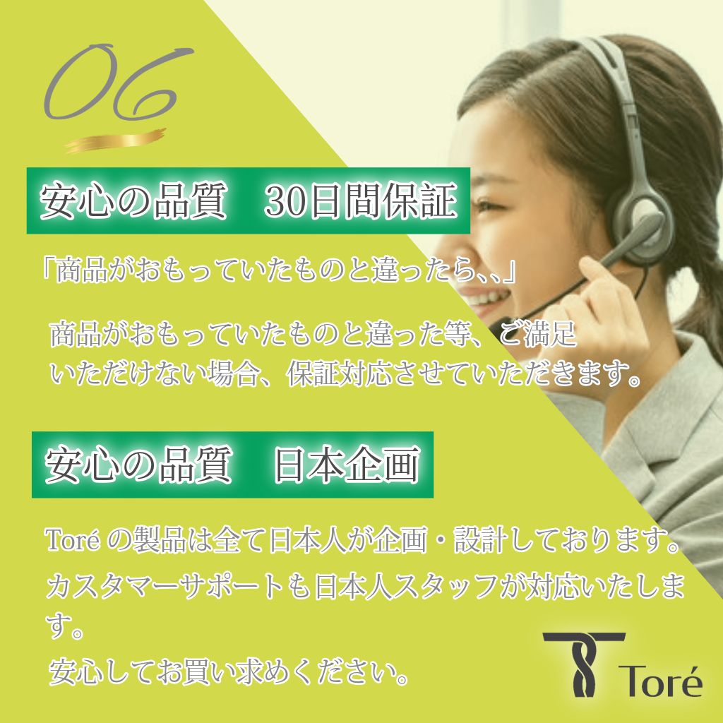 Toré スポーツ メンズ くるぶしソックス サポソク 綿 厚手 6足セット カラー