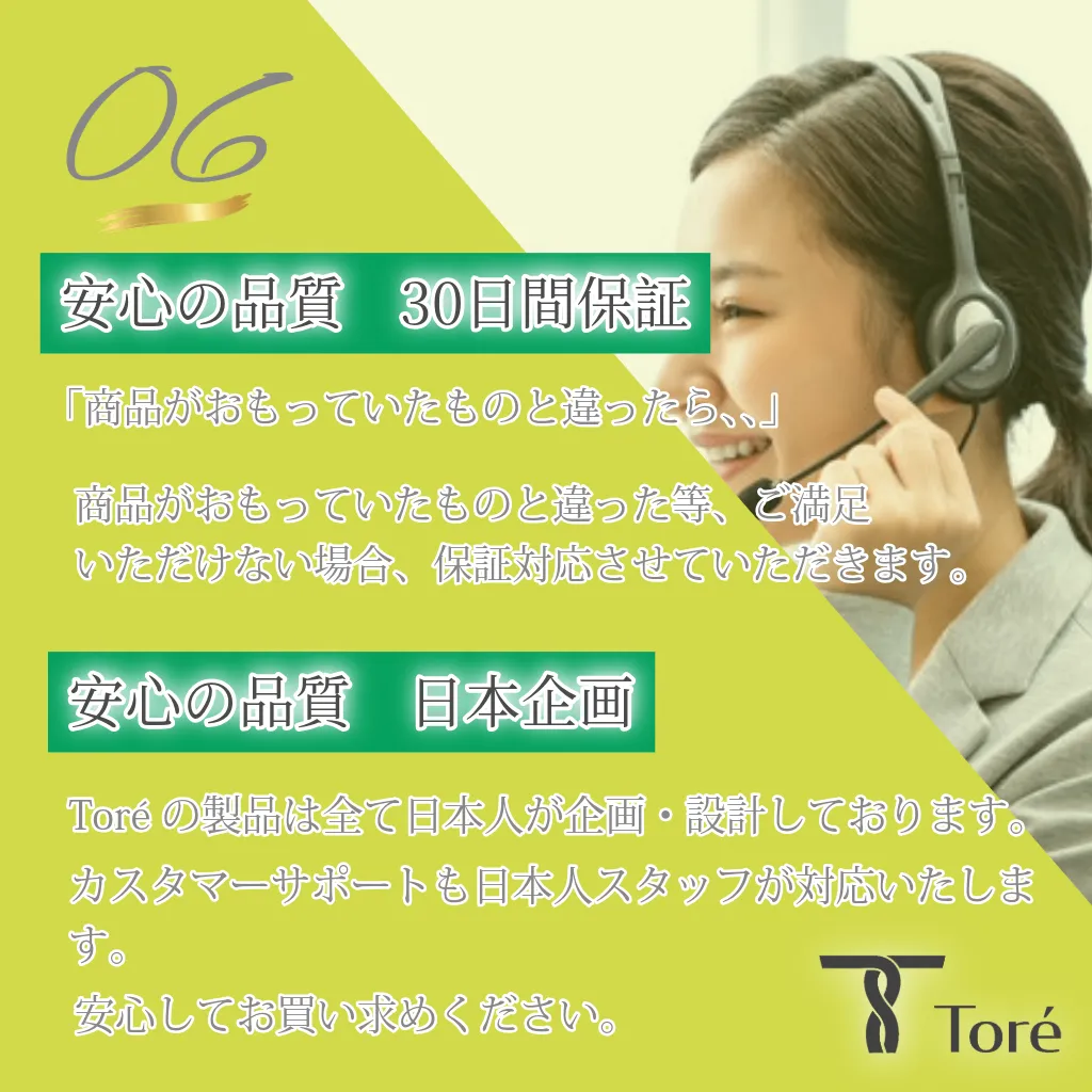 Toré スポーツ メンズ クォーターソックス サポソク 綿 厚手 6足セット カラー