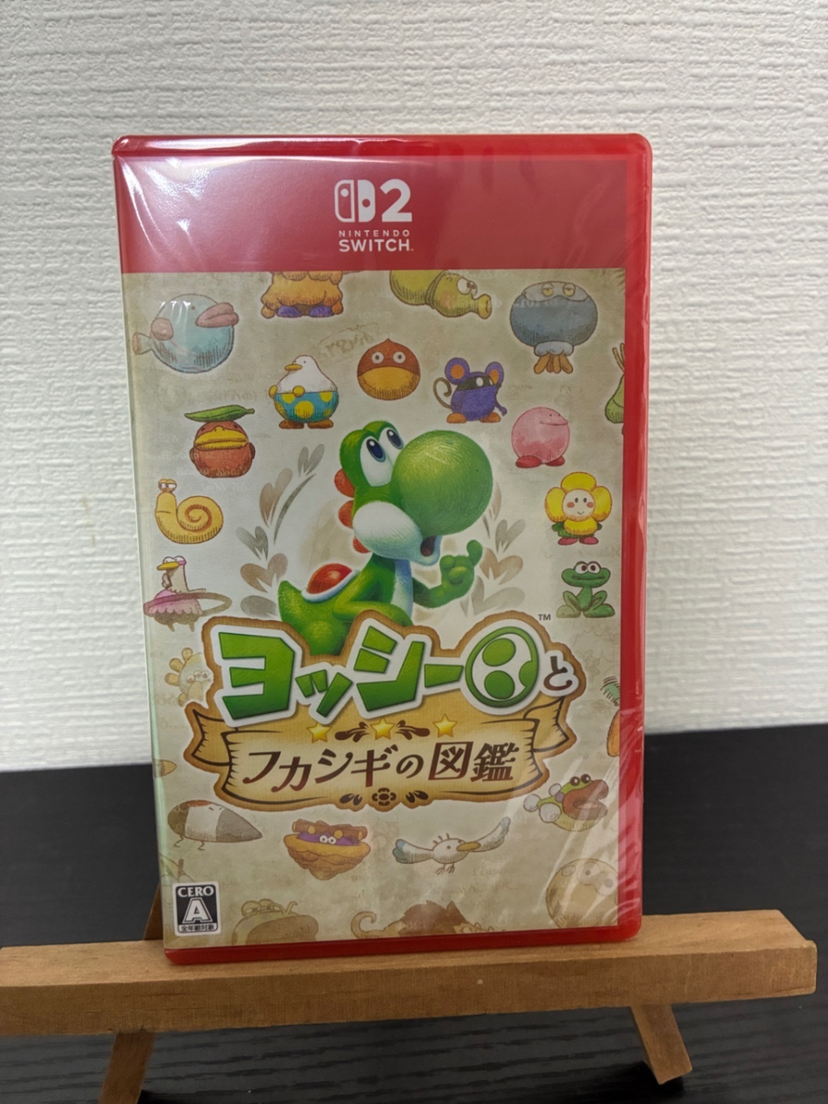 【新品未開封】ヨッシーとフカシギの図鑑 Switch2 ニンテンドースイッチ2