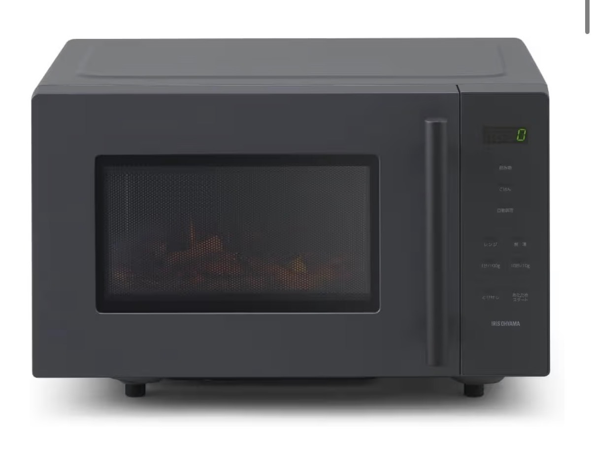 アイリスオーヤマ 電子レンジ 18L   IMB-F187-H グレー
