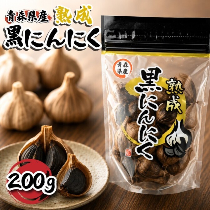 5月収穫】博多八片にんにく 6〜7株｜農薬・化学肥料：栽培期間中不使用