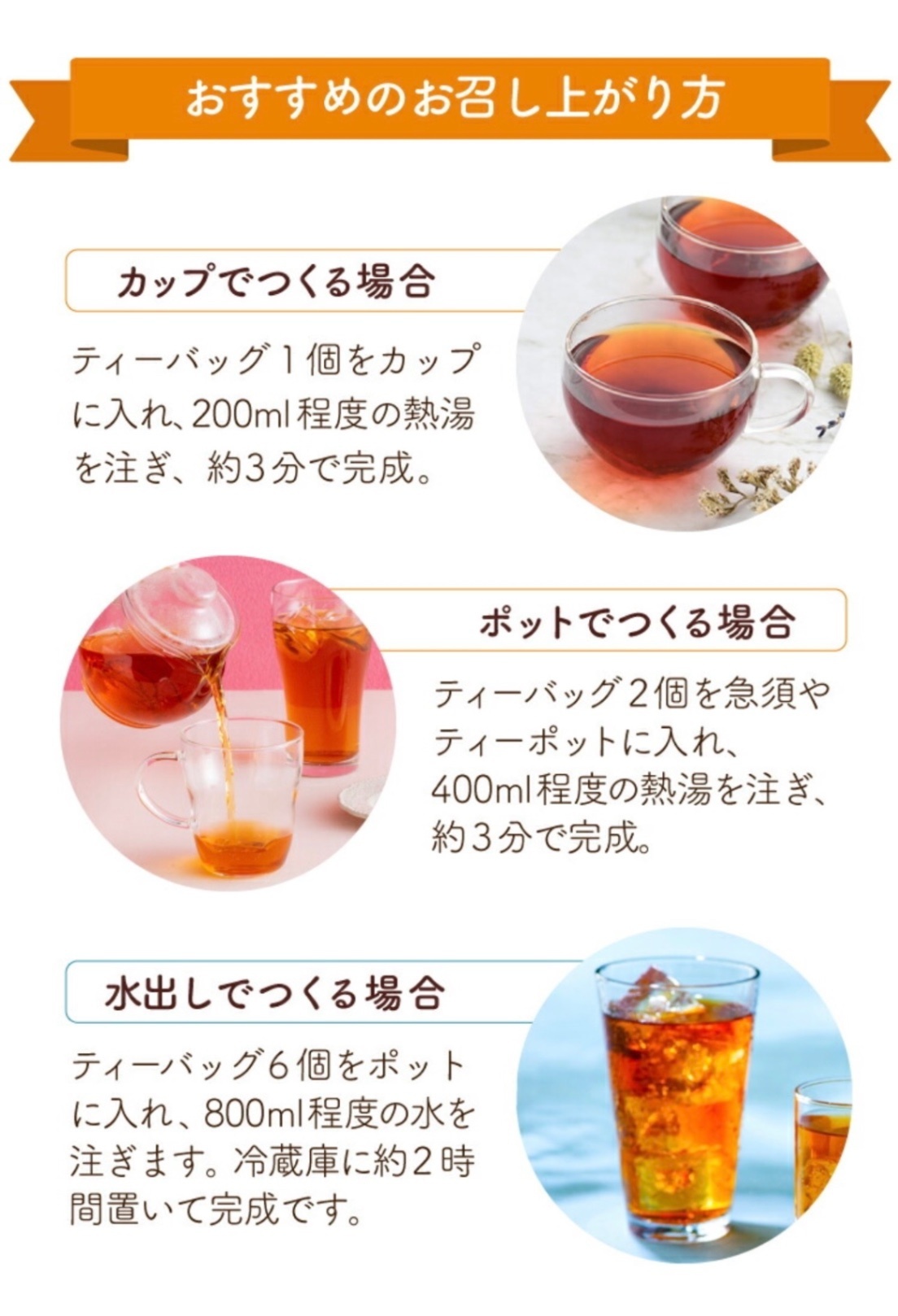 オーガニック ルイボスティー 2g✕101袋×2セット ノンカフェイン【有機JAS認証】ティーライフ