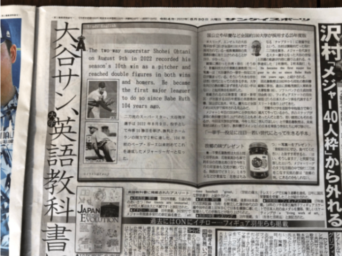 ✨とち600g✨【国産・無添加・非加熱】宮沢賢治のふるさと岩手県花巻市から、はちみつをお届けします