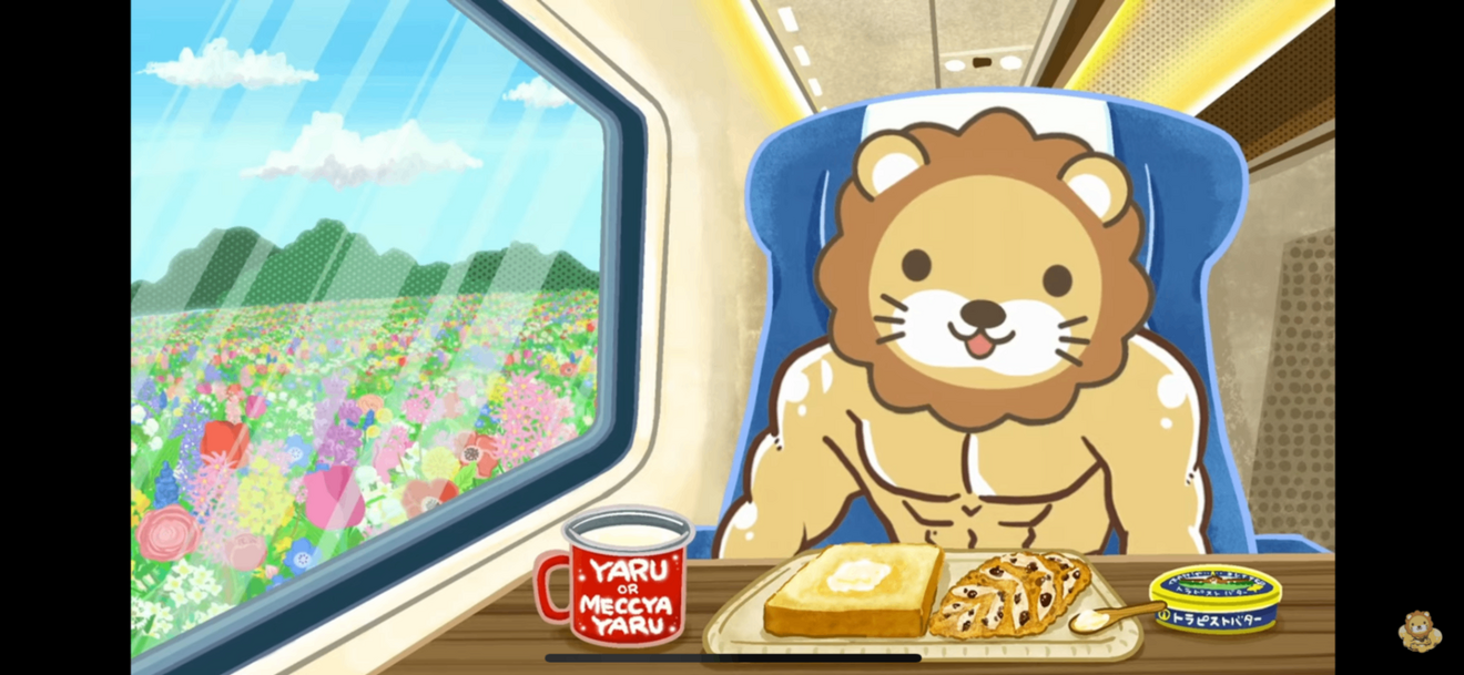 パン🍞ソロピック　玄人行動🍞
