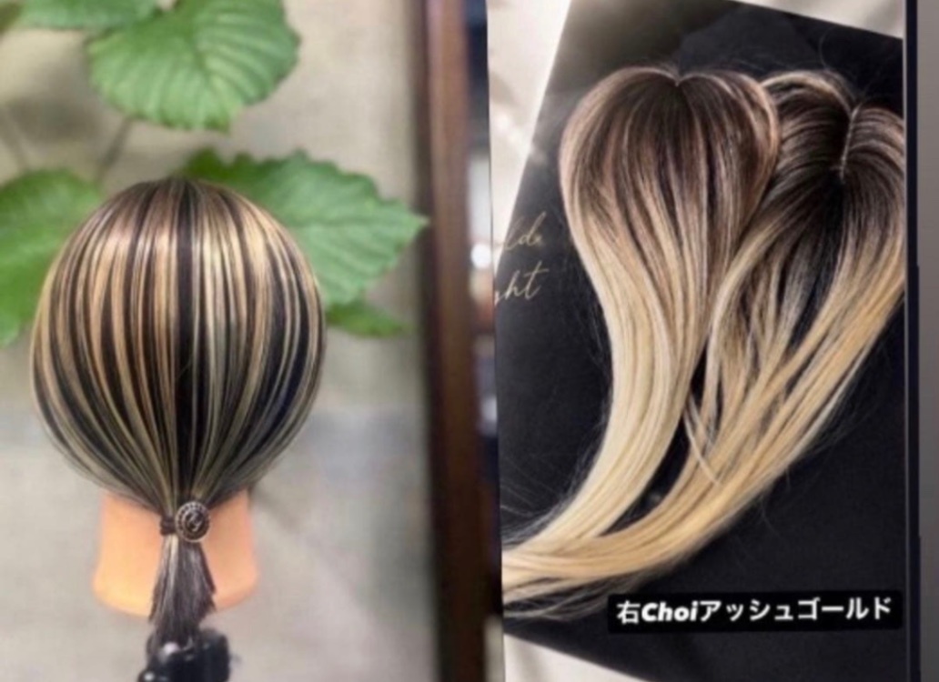 カット調整済
＊グラデーションアッシュゴールド
白髪隠し＊ハイライト
