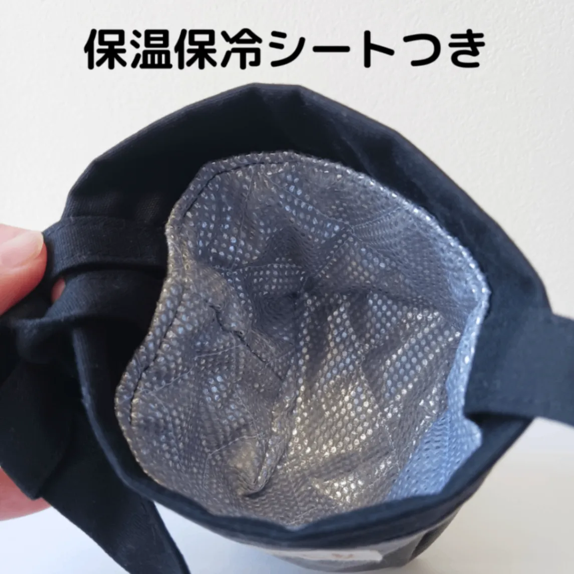 【保温保冷】トープ（グレー）×黒 コンパクトになる布製ドリンクホルダー