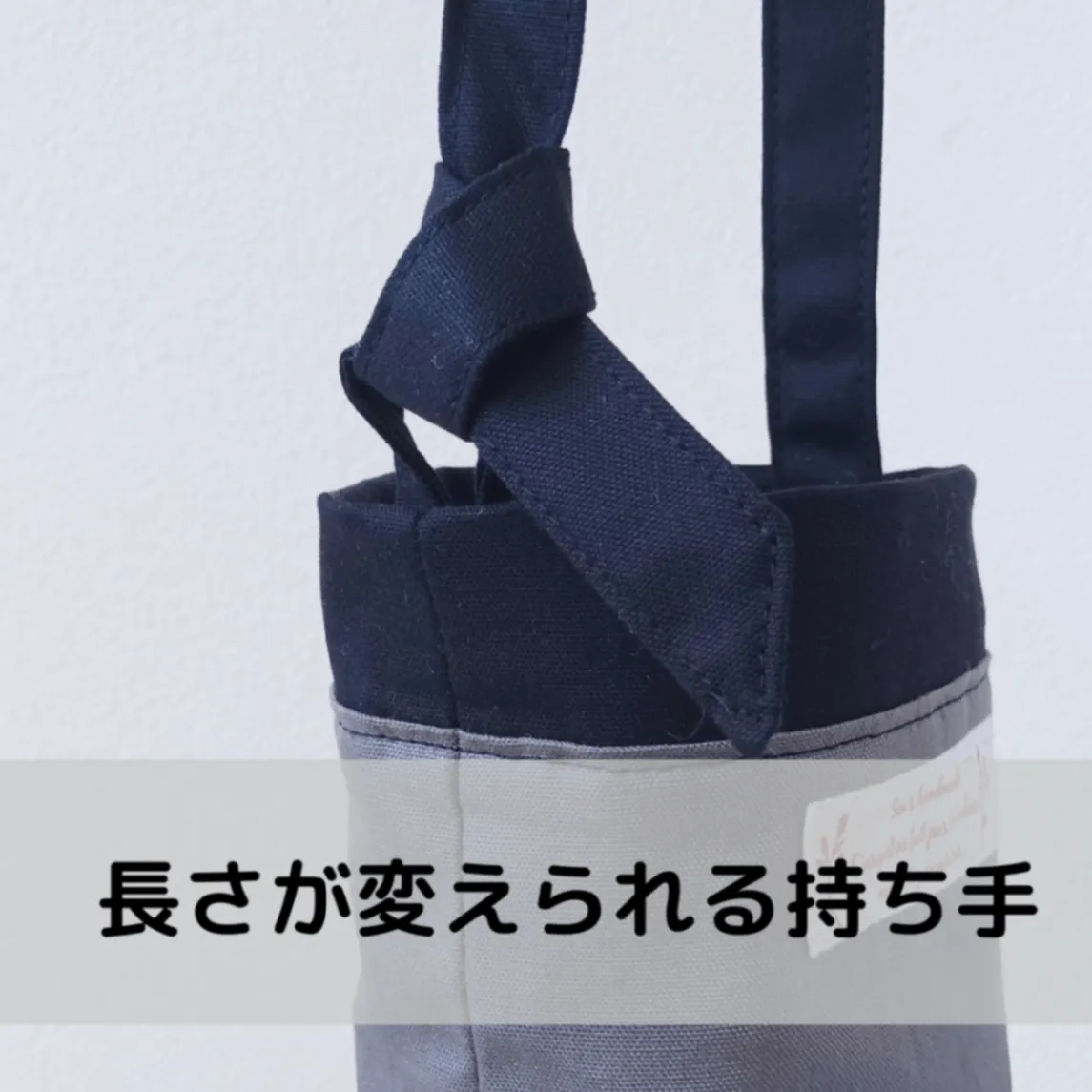 【保温保冷】トープ（グレー）×黒 コンパクトになる布製ドリンクホルダー