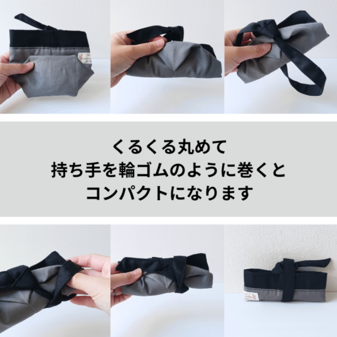 【保温保冷】モークエメラルド×黒 コンパクトになる布製ドリンクホルダー