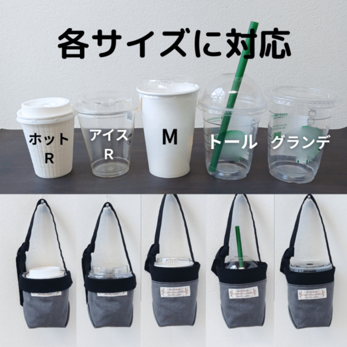 【保温保冷】モークエメラルド×黒 コンパクトになる布製ドリンクホルダー