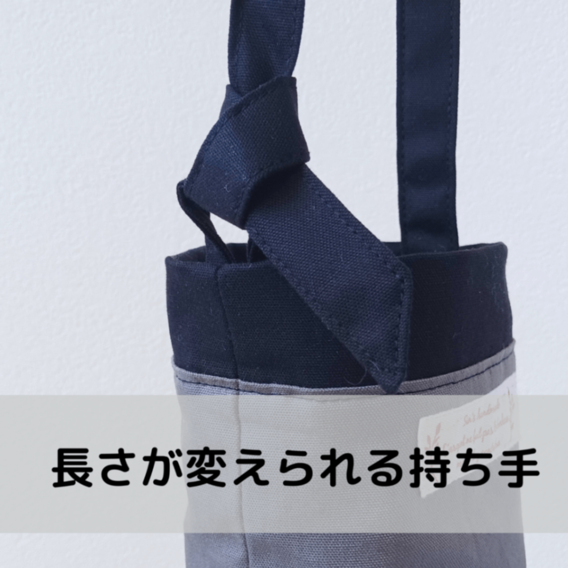 【保温保冷】カーキ×黒 コンパクトになる布製ドリンクホルダー