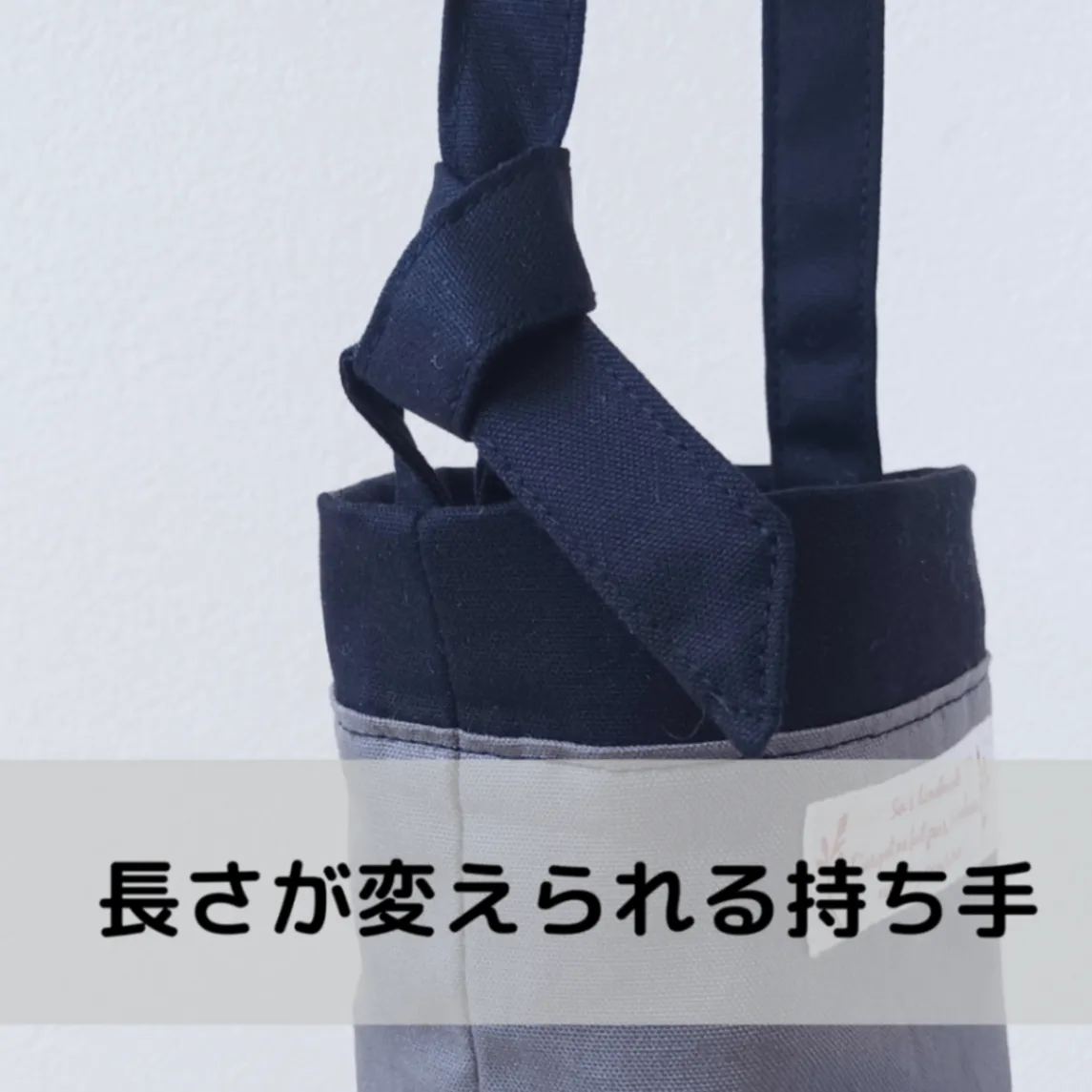 【保温保冷】カーキ×黒 コンパクトになる布製ドリンクホルダー