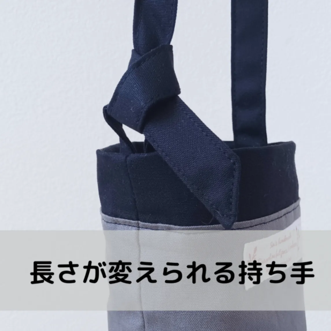 【保温保冷】カフェオーレ×黒 コンパクトになる布製ドリンクホルダー