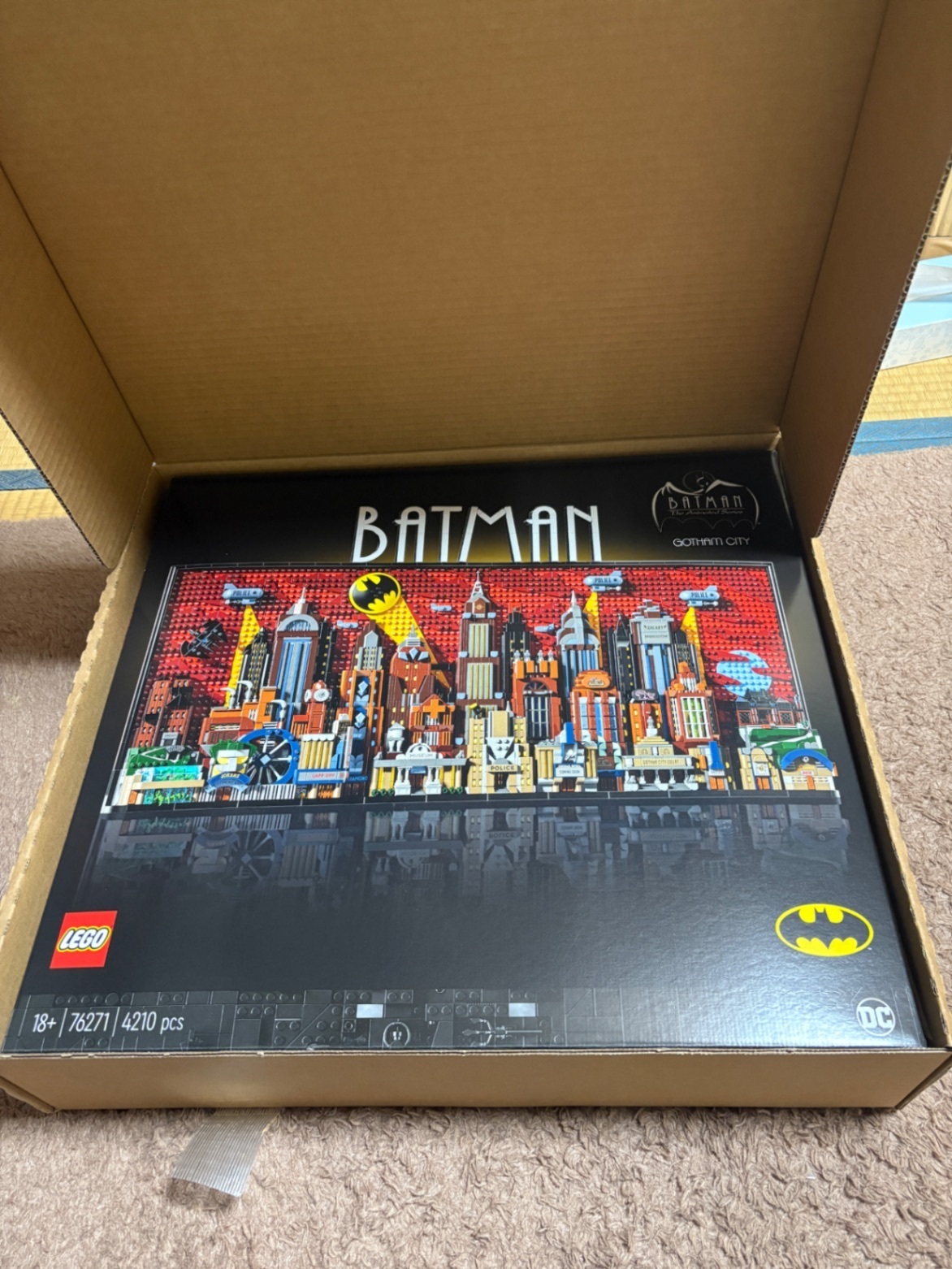 新品 レゴ 76271 バットマン アニメシリーズ ゴッサム・シティ
