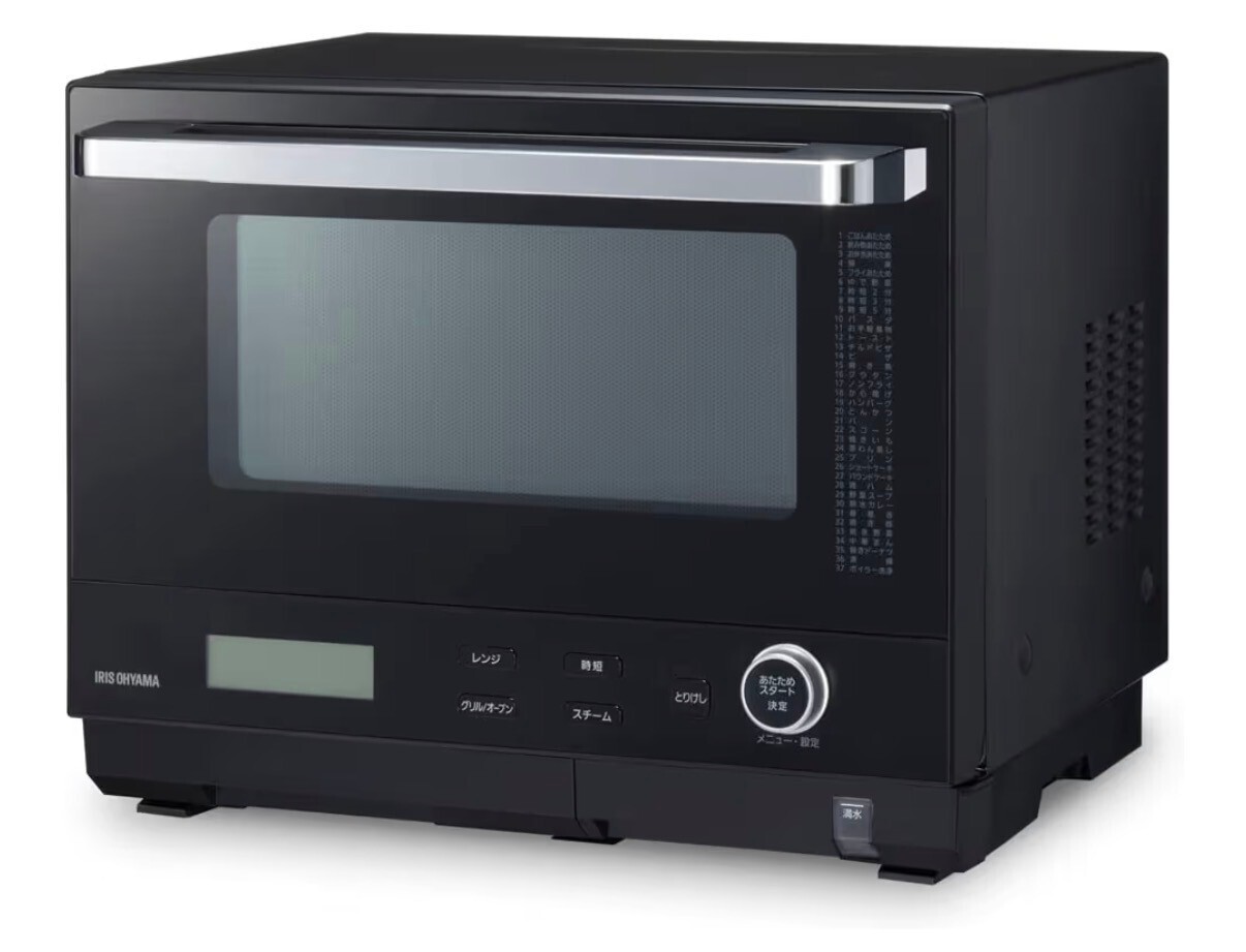 アイリスオーヤマ 30Lタンク式スチームオーブンレンジ MS-F3001-B ブラック