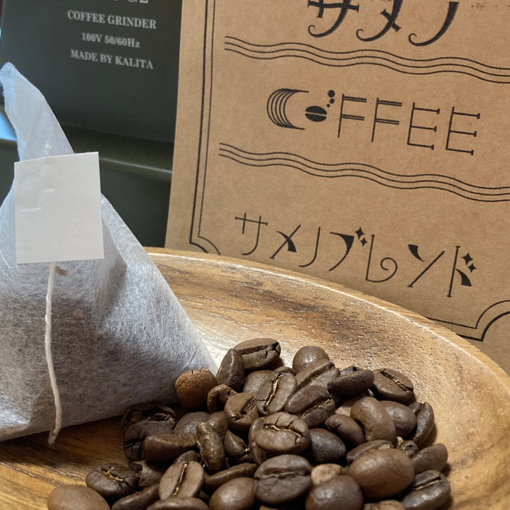 【父の日ギフト】　純喫茶サメノ　ダンク・水出しコーヒーセット