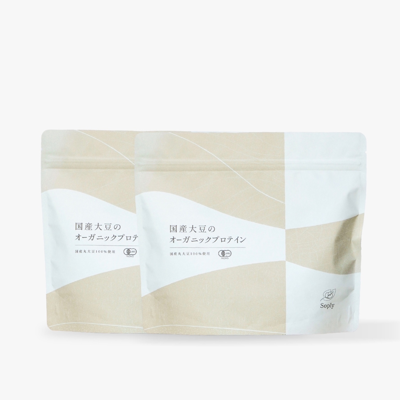 国産有機大豆のオーガニックプロテインSoply 2個セット