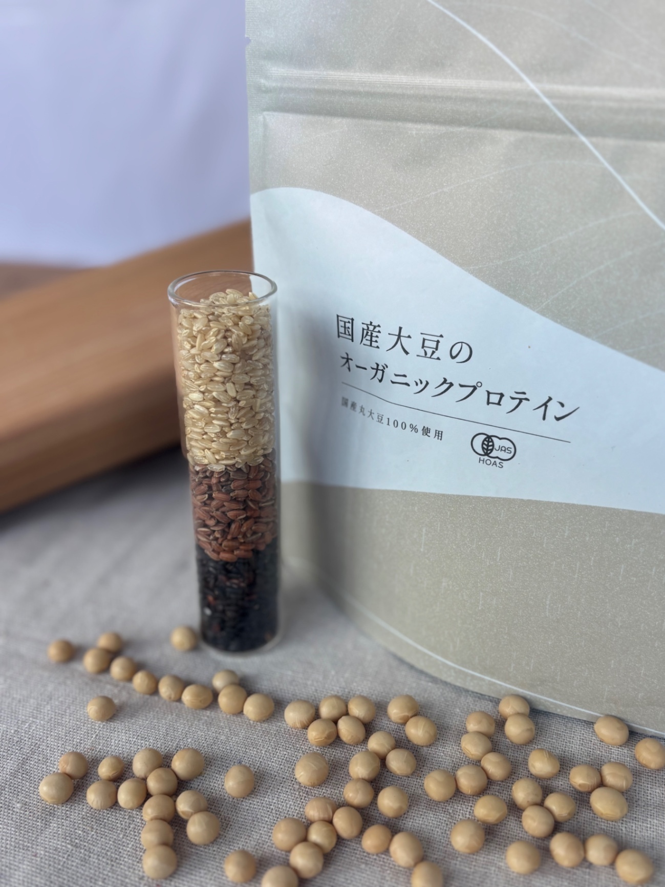 国産有機大豆のオーガニックプロテインSoply 2個セット