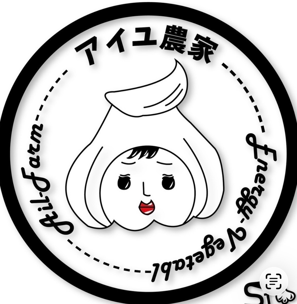 taka@元調理師が作る香るにんにく塩