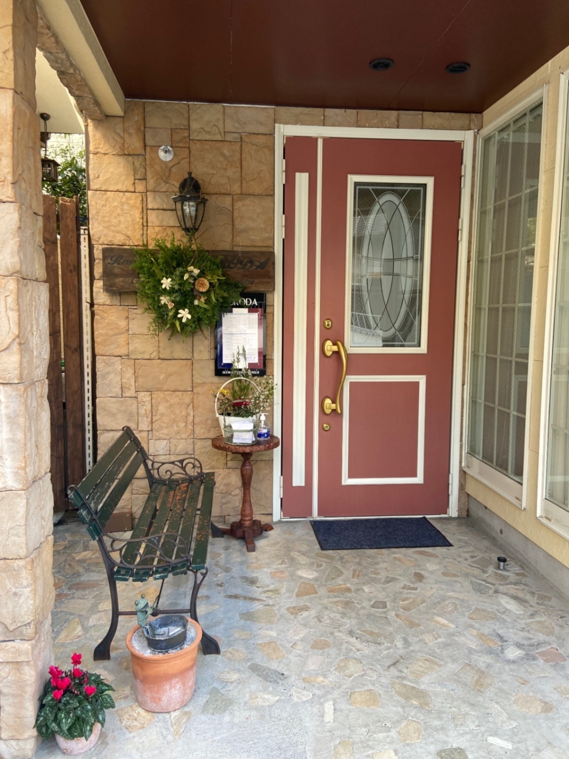 くろだ自然農ファーム(レストランクロダ)