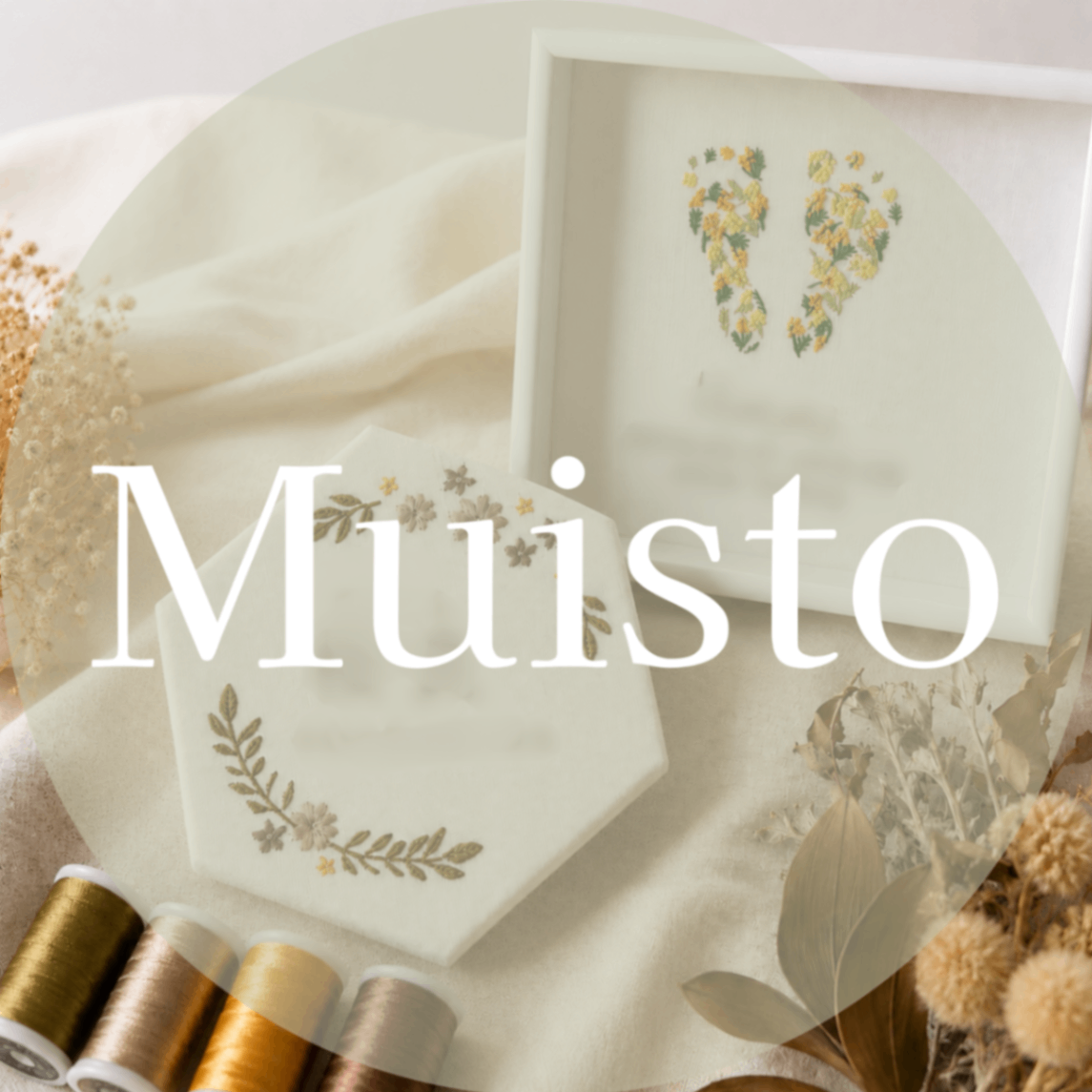 muisto-むいすと-