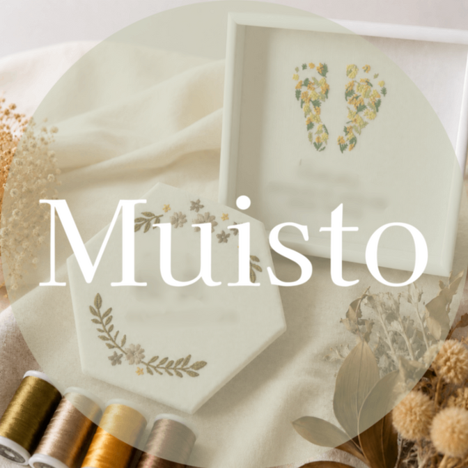 muisto-むいすと-