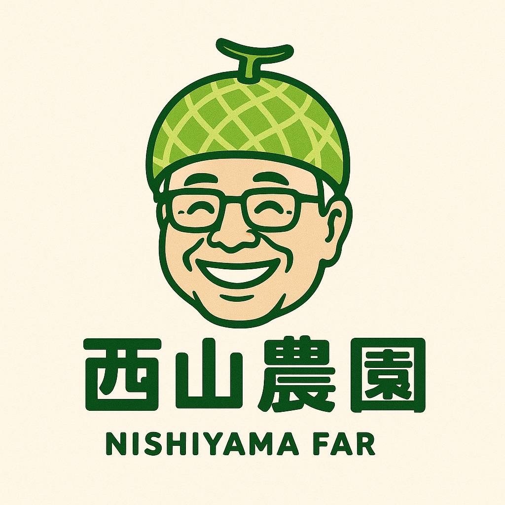 庄内砂丘西山農園