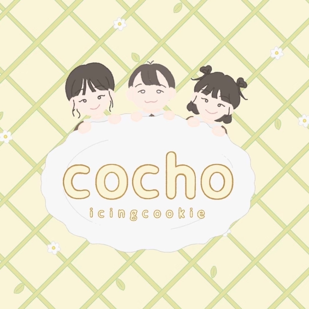 アイシングクッキーcocho