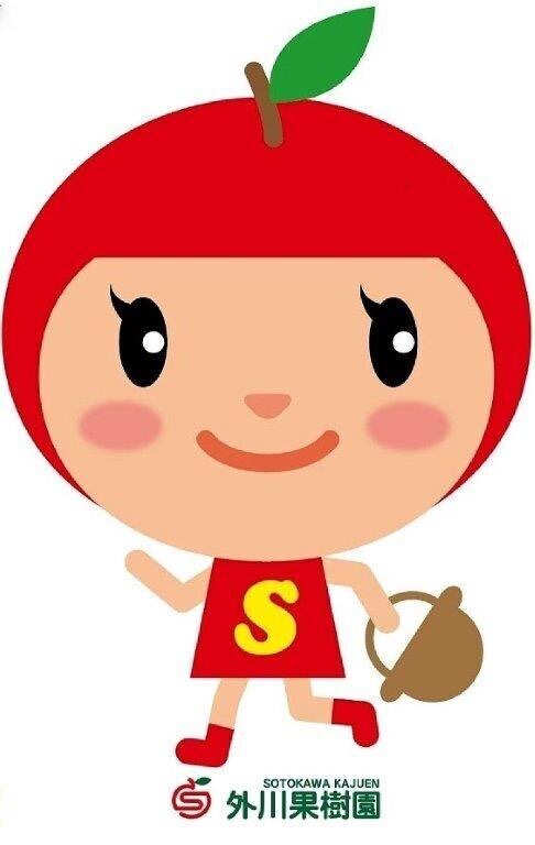 北の安曇野りんご屋さん