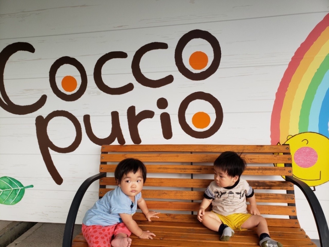 吉川養鶏・COCCOPURIO