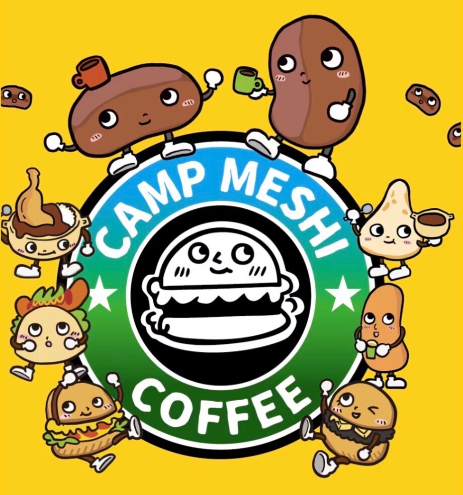 キャンプめし珈琲