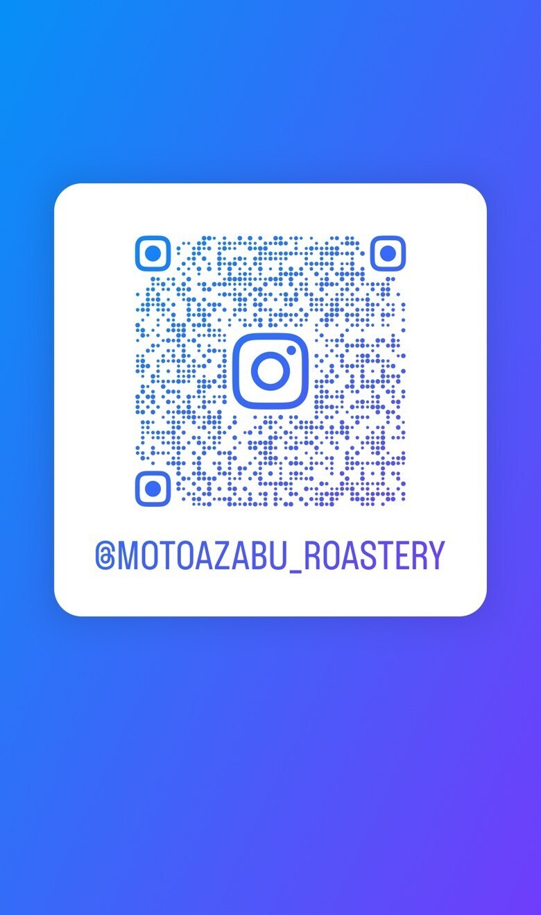 しょう@国際コーヒー鑑定士