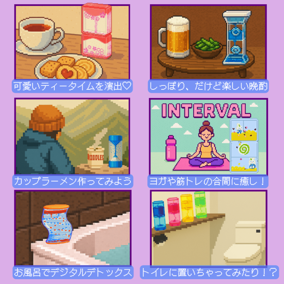 ちゃんココ🫧オイルタイマー専門店運営