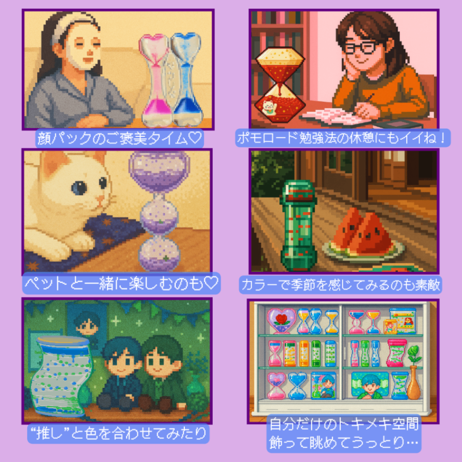 ちゃんココ🫧オイルタイマー専門店運営