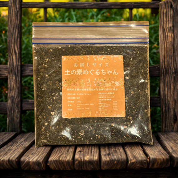 ぽにこ@気づけばオン秘書🌱趣味は土🌱