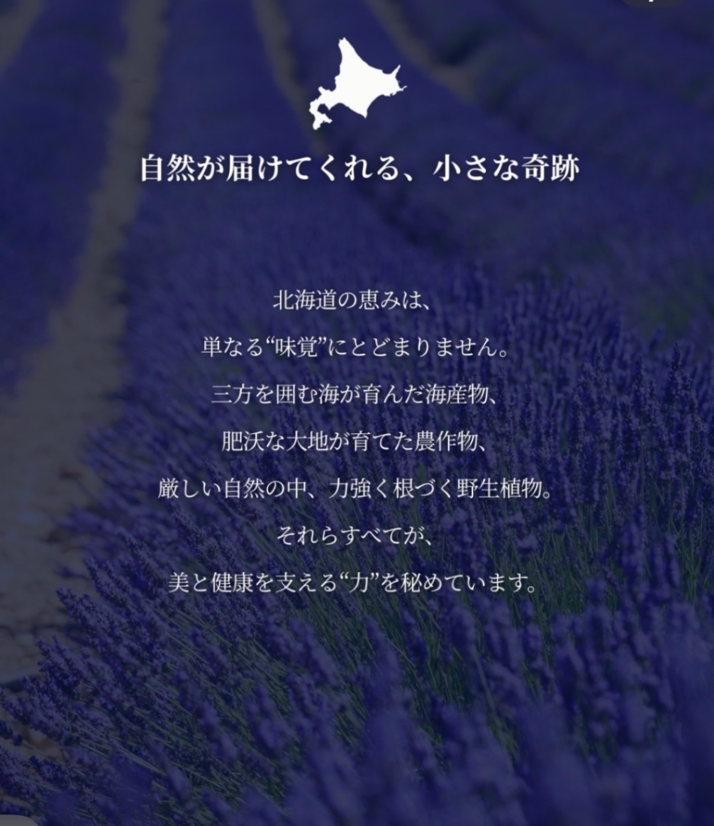 ともぴ＠つやぷるお肌屋と膝サプリ屋🦵