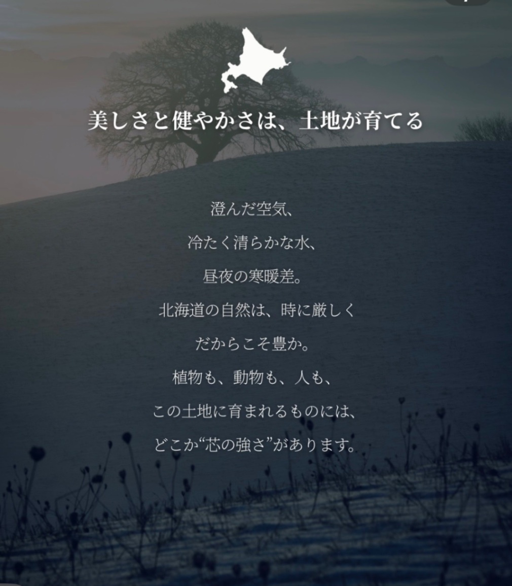 ともぴ＠つやぷるお肌屋と膝サプリ屋🦵