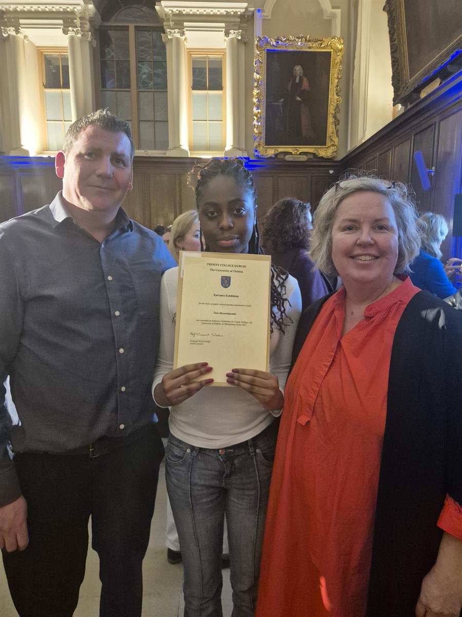 Trinity Student Achievement Award