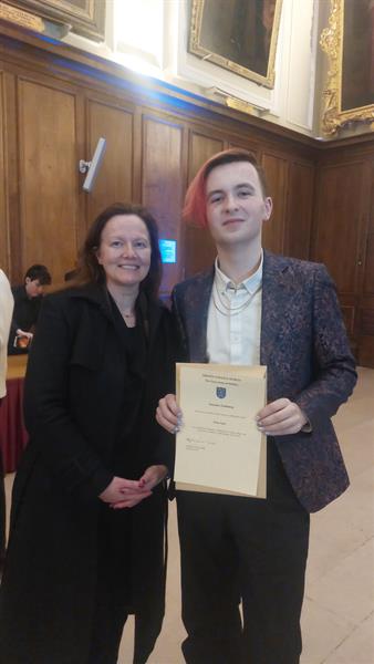 Trinity Entrance Scholarship Award