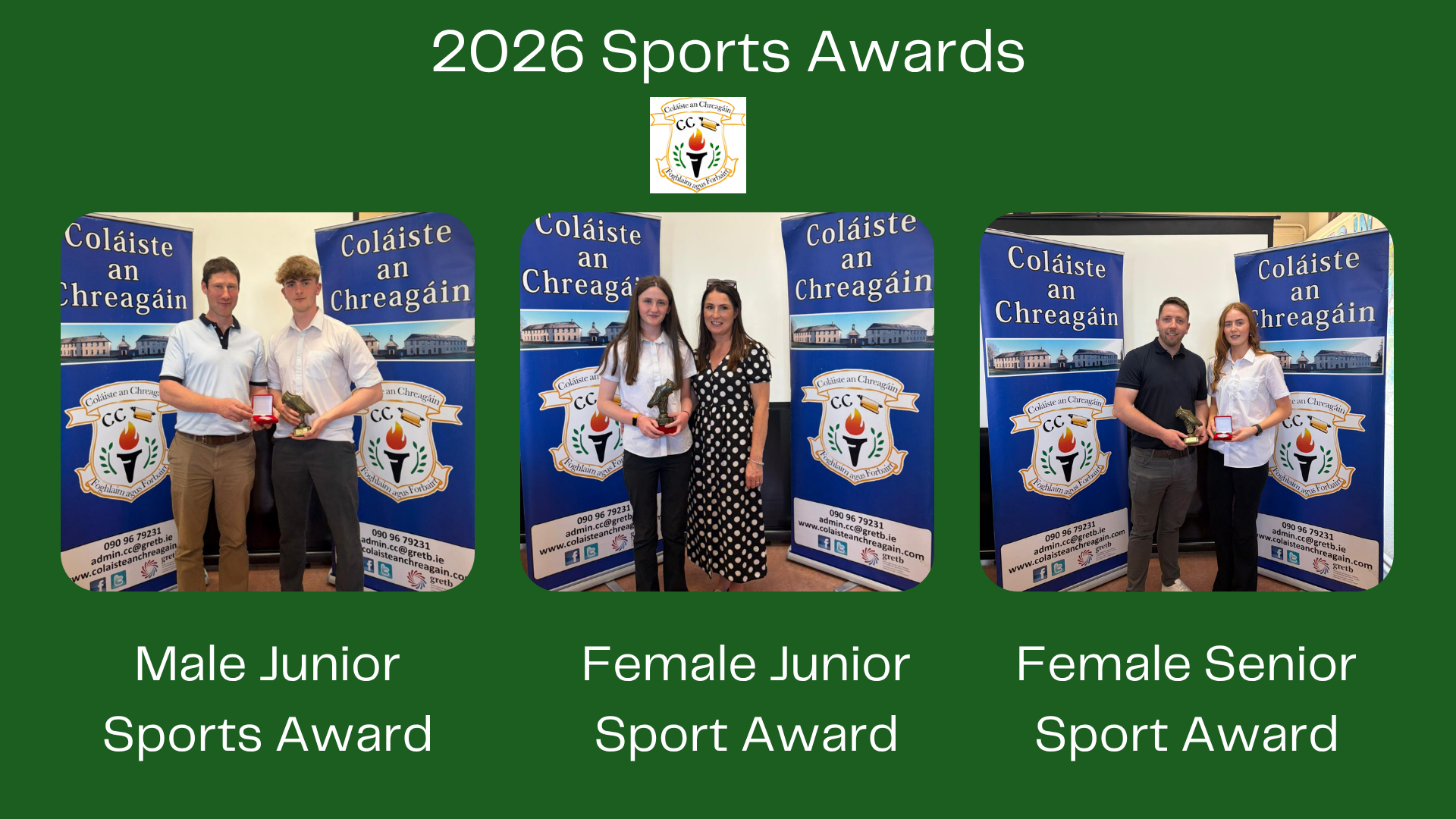 Sports Awards 3-Column Poster Template.png