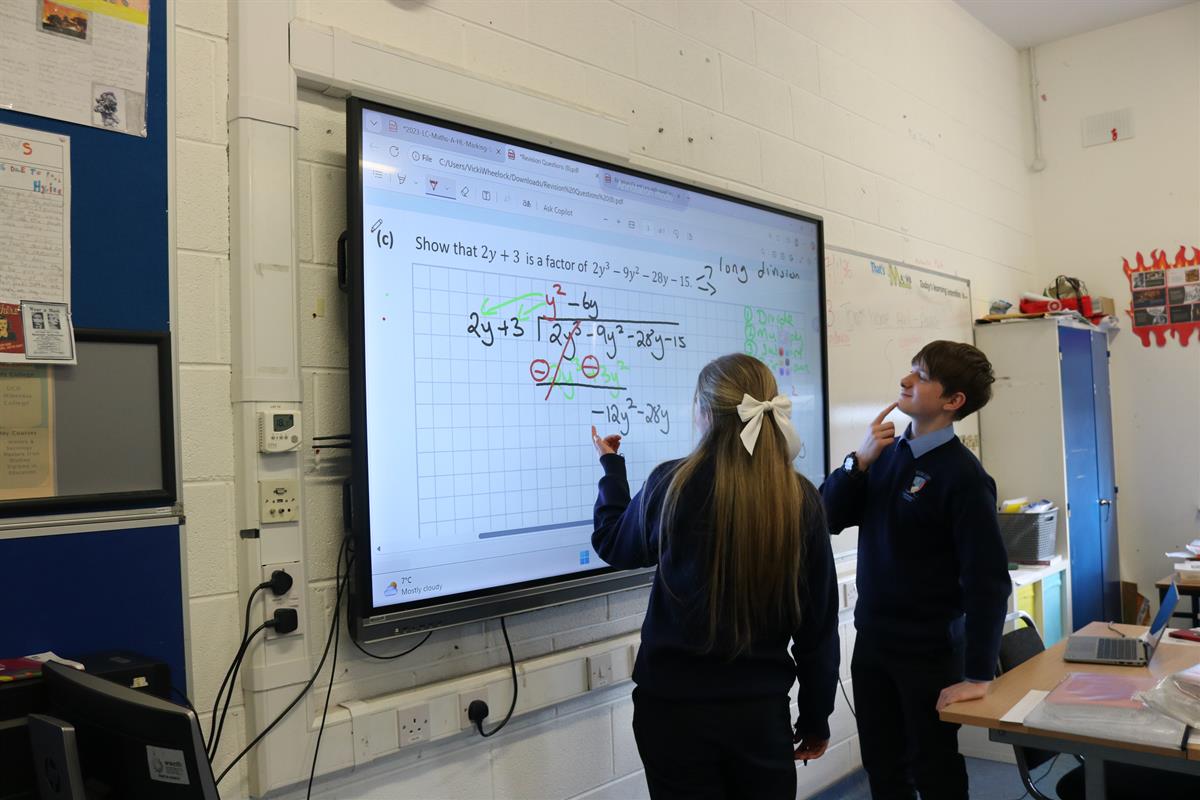 School Vision