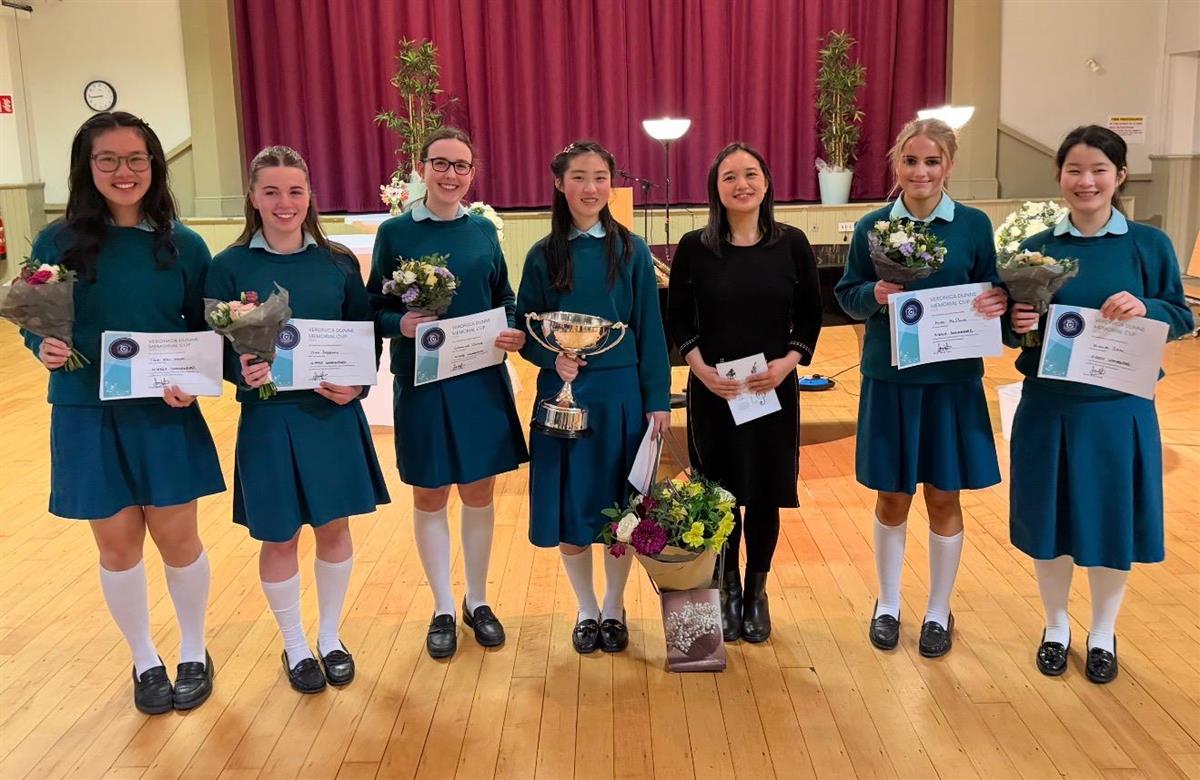 The Veronica Dunne Memorial Cup Competition