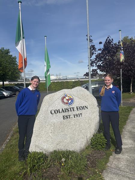 Medal Success for Coláiste Eoin at SETU Athletics