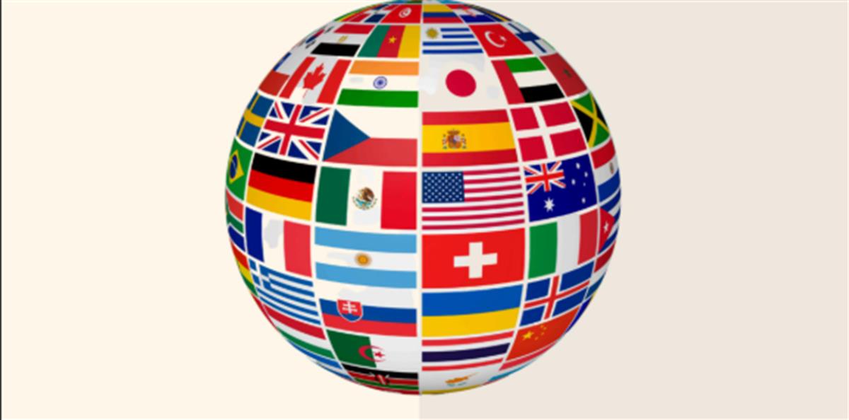 Multicultural Newsletter