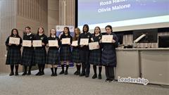 Trinity Access Education Awards