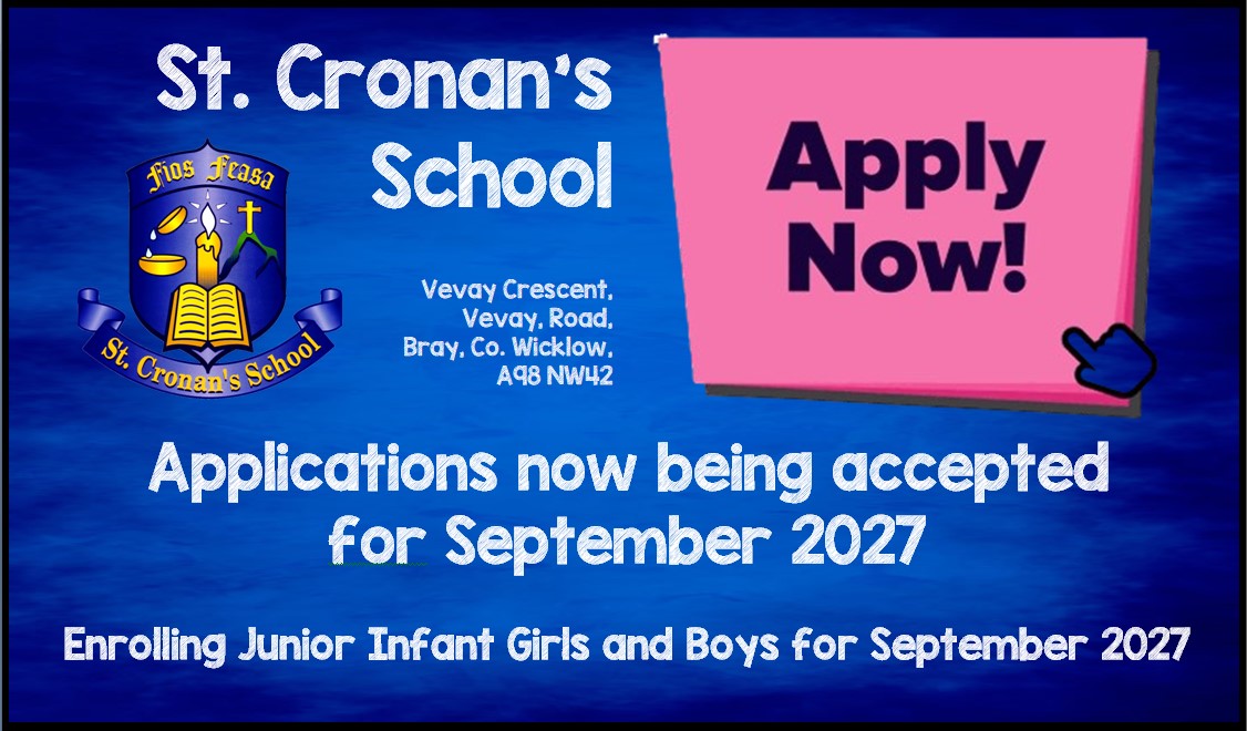 Apply Now 2026 (Large Rectangle).jpg