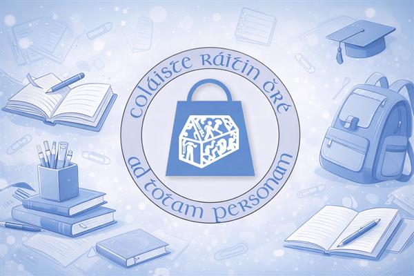 Foirm Iarratais 2026