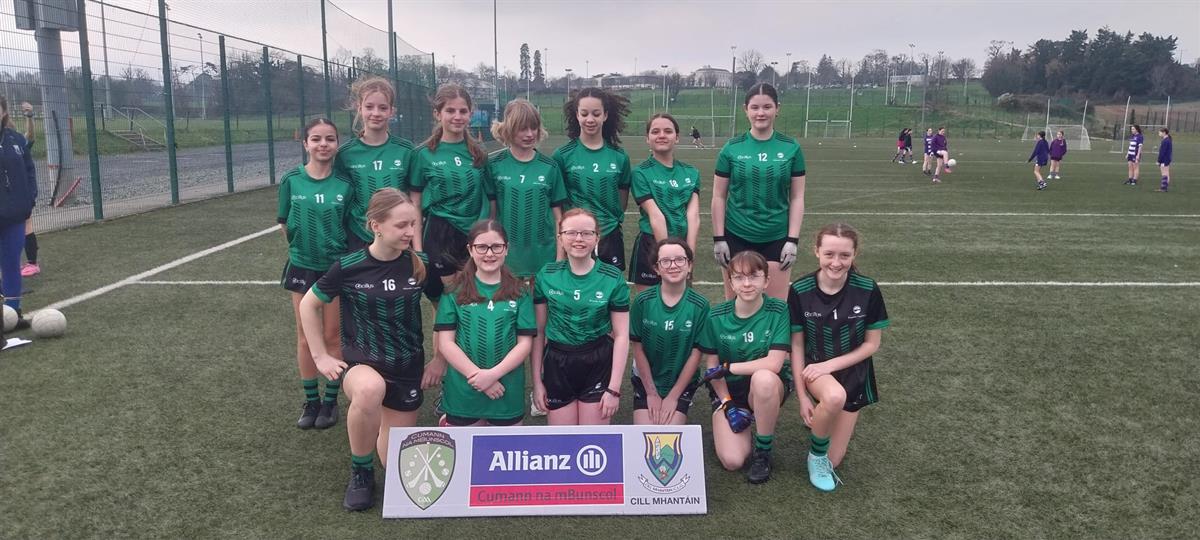 Cumann na mBunscol Wicklow Times Shield Day 1